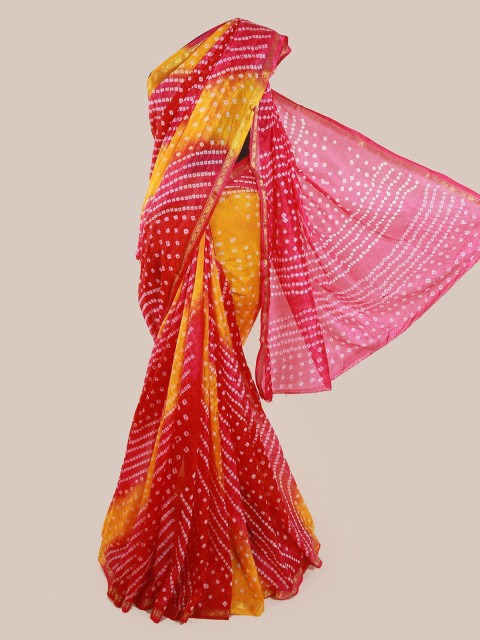 

Pothys Pink & Yellow Art Silk Printed Saree
