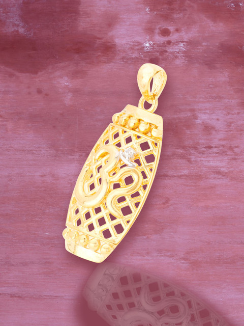 

Dare by Voylla Men Gold-Toned White CZ-Studded Temple Spiritual Saga Pendant
