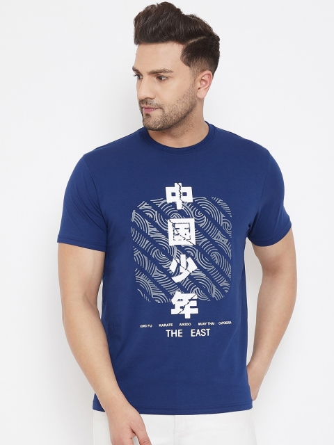 98 Degree North Men Blue Printed Round Neck T-shirt