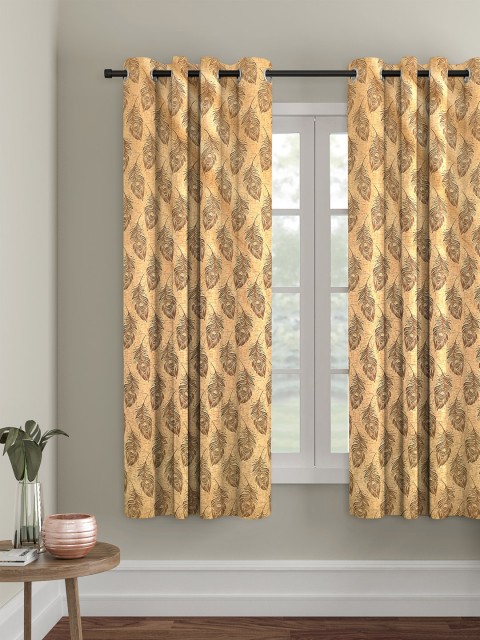 

HOSTA HOMES Beige Single Curtain