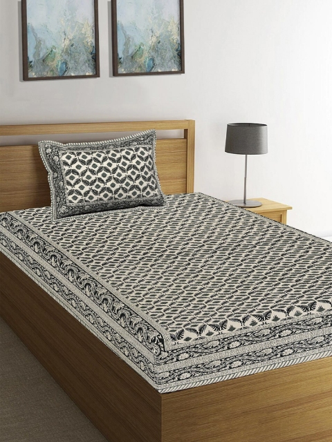 

Tistabene Cream-Coloured & Black 180 TC Cotton Single Bedsheet & Pillow Cover