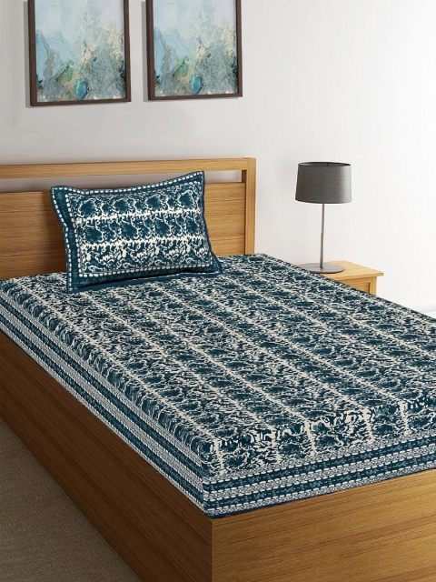 

Tistabene Teal Blue & White Abstract 180 TC Cotton 1 Single Bedsheet & 1 Pillow Cover