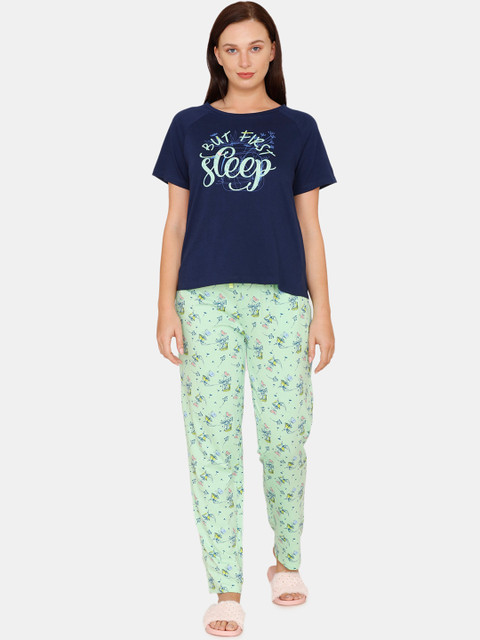 

Zivame Women Multi Floral, Green