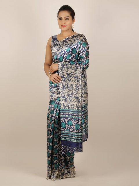

Pothys Navy Blue & Off-White Jute Silk Printed Saree