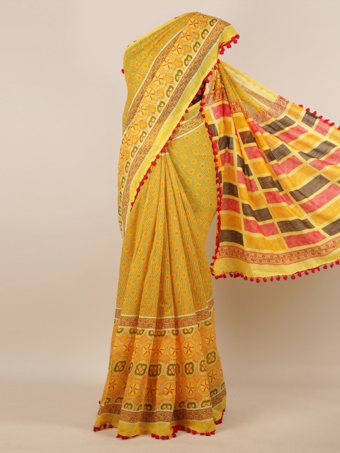 

Pothys Yellow Printed Linen Blend Saree