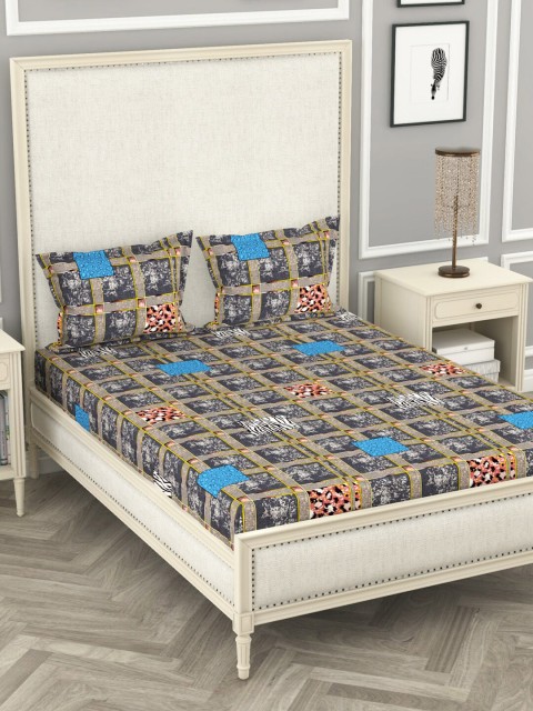 

BIANCA Charcoal & Brown Geometric 210 TC Polyester 1 King Bedsheet with 2 Pillow Covers