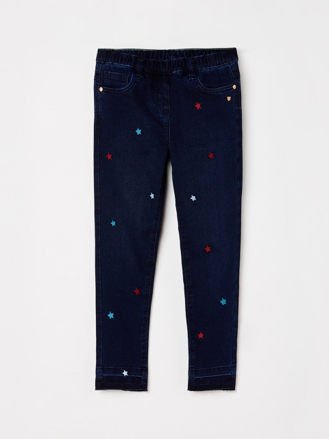 

Bossini Girls Blue Slim Fit Mid-Rise Low Distress Jeans