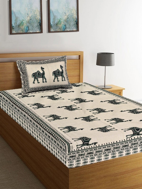 

Tistabene Beige & Green Ethnic Motifs 180 TC Cotton 1 Single Bedsheet & 1 Pillow Cover