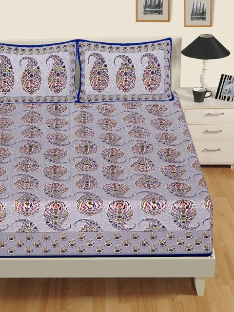 

Tistabene Grey & Green Ethnic Motifs 144 TC Cotton 1 King Bedsheet with 2 Pillow Covers