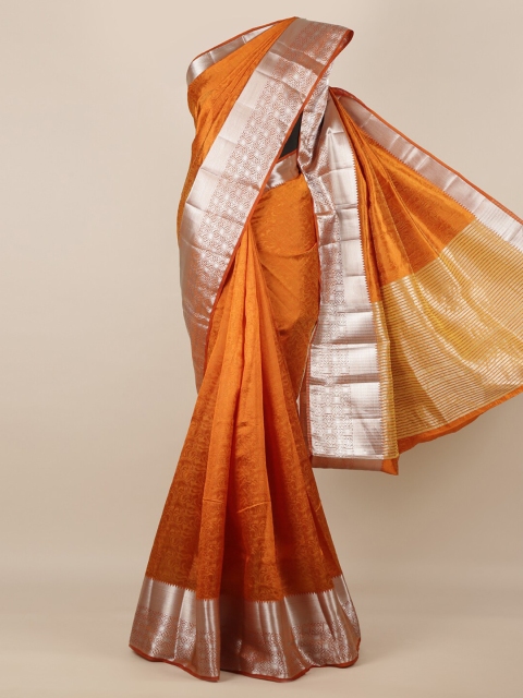 

Pothys Mustard Yellow Woven Design Jute Silk Saree
