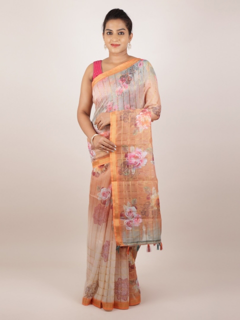 

Pothys Multicoloured Printed Jute Silk Saree, Multi