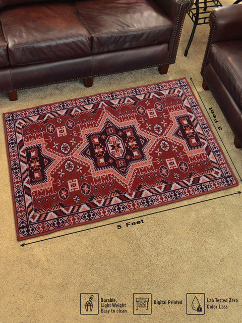 

RUGSMITH Brown & Black Digital Printed Anti-Skid Carpet
