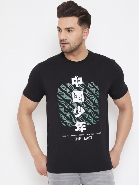 

98 Degree North Men Black & White Printed Round Neck T-shirt