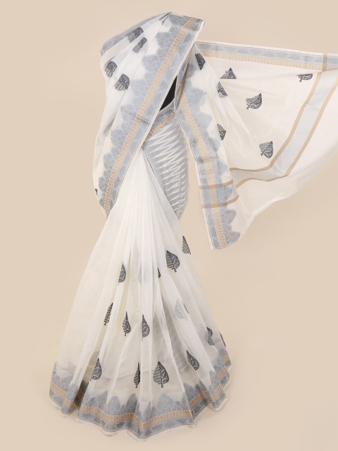 

Pothys White Woven Design Supernet Saree