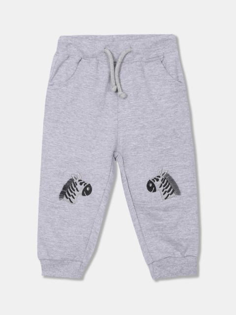 

Donuts Infant Boys Grey Solid Joggers