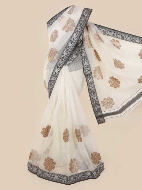 

Pothys White & Grey Supernet Woven Design Saree