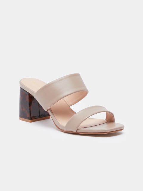 

shoexpress Women Beige Solid Sandals
