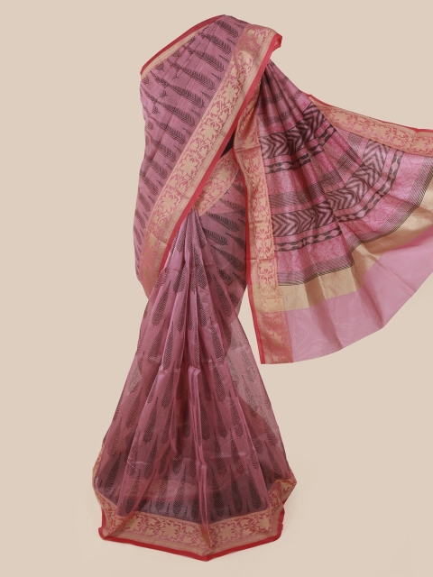 

Pothys Pink Striped Supernet Saree