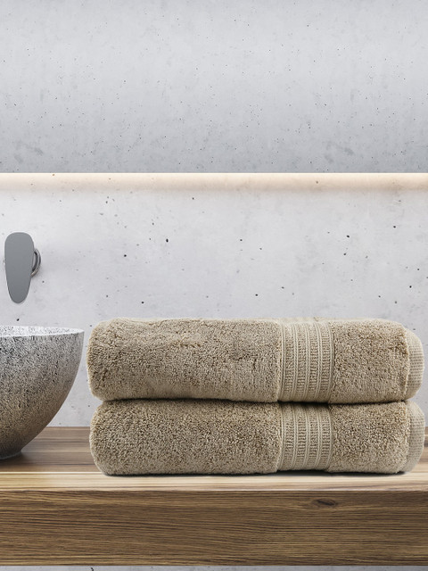 

Trident Unisex Set Of 2 Beige 550 GSM Bath Towels