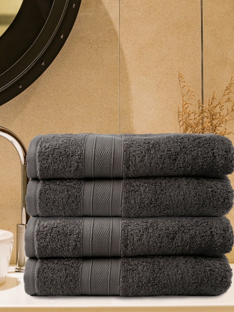 

Trident Charcoal Grey 4 Pcs Solid 500 GSM Bath Towel Set