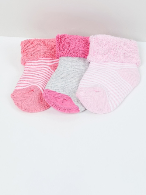 

max Girls Pack of 3 Assorted Ankle-Length Socks
