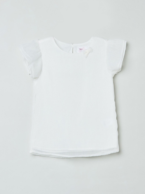 

Max cream-coloured regular top
