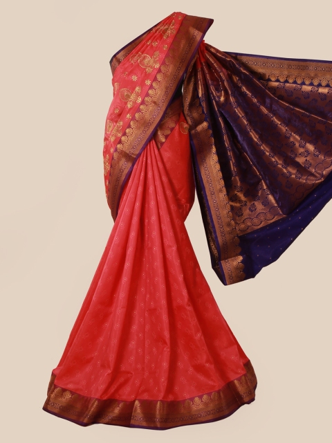 

Pothys Pink Woven Design Art Silk Saree