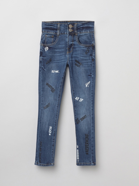 max Girls Blue Slim Fit Mid-Rise Clean Look Jeans