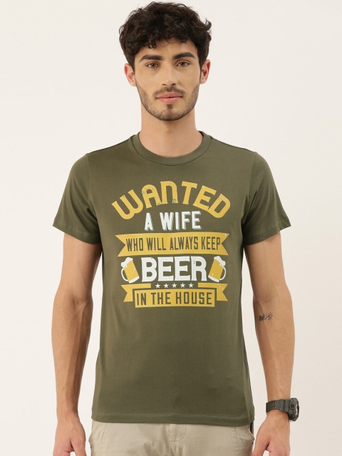

QUANCIOUS Men Olive Green Solid Hood T-shirt