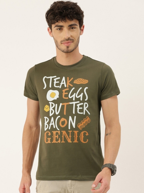 

QUANCIOUS Men Olive Green Round Neck T-shirt