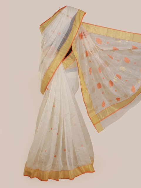

Pothys White Pure Silk Solid Kanjeevaram Saree