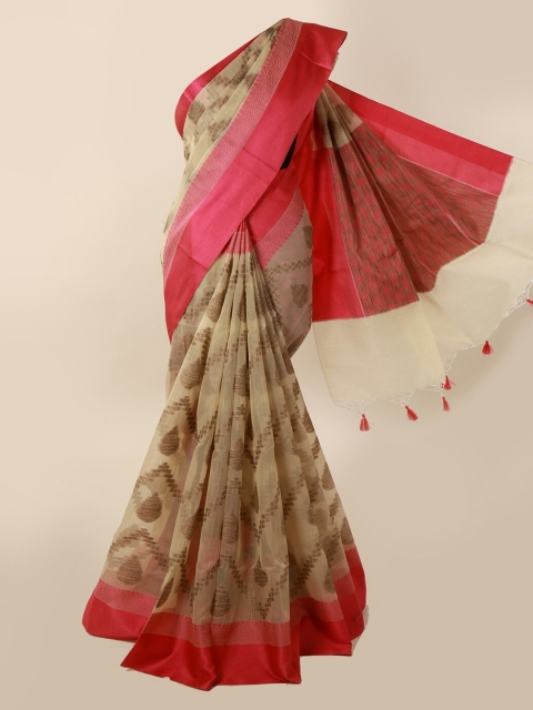 

Pothys Beige Printed Supernet Saree