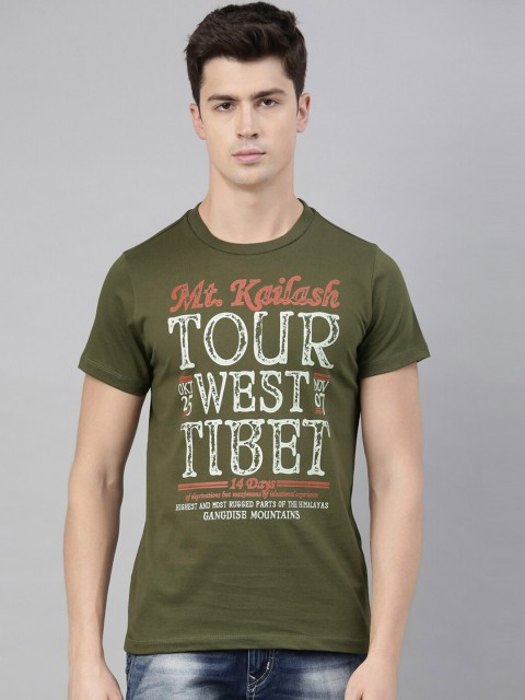 

QUANCIOUS Men Olive Green & Off-White Printed Round Neck Organic Cotton Sustainable T-shirt