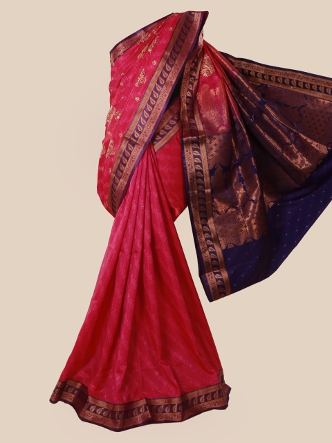 

Pothys Pink & Golden Art Silk Woven Design Saree