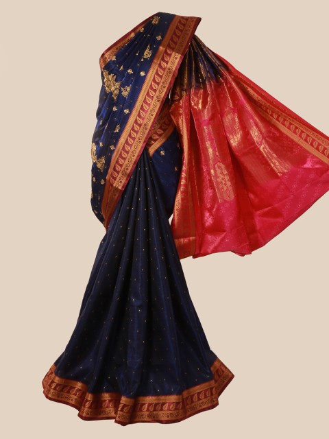 

Pothys Navy Blue & Red Art Silk Woven Design Saree