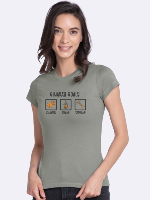 

Bewakoof Women Grey Printed Cotton Round Neck T-shirt