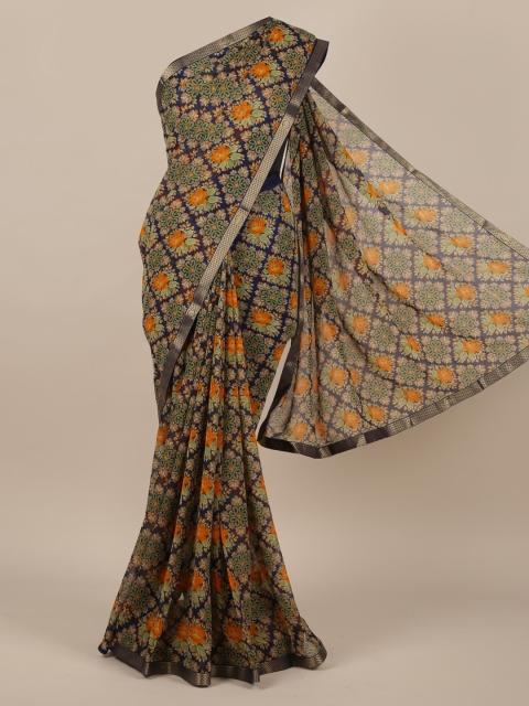 

Pothys Blue Printed Saree