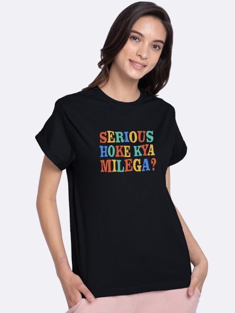 

Bewakoof Women Black Printed Cotton Round Neck T-shirt