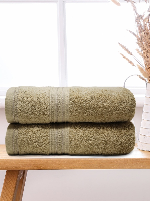 

Trident Beige Set of 2 Classic Antimicrobial 550 GSM Bath Towel