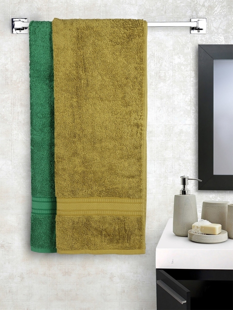 

Trident Green Set of 2 Classic Antimicrobial 550 GSM Bath Towel