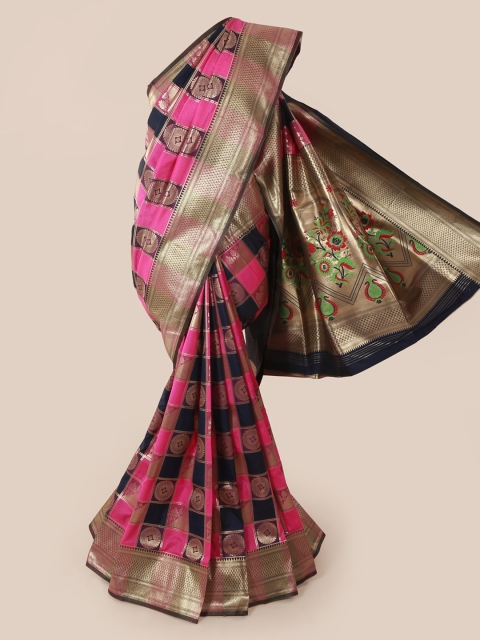 

Pothys Pink & Black Art Silk Woven Design Saree