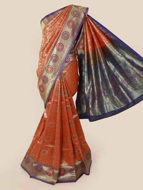 

Pothys Orange Woven Design Art Silk Saree