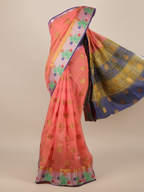 

Pothys Pink Woven Design Jute Silk Saree