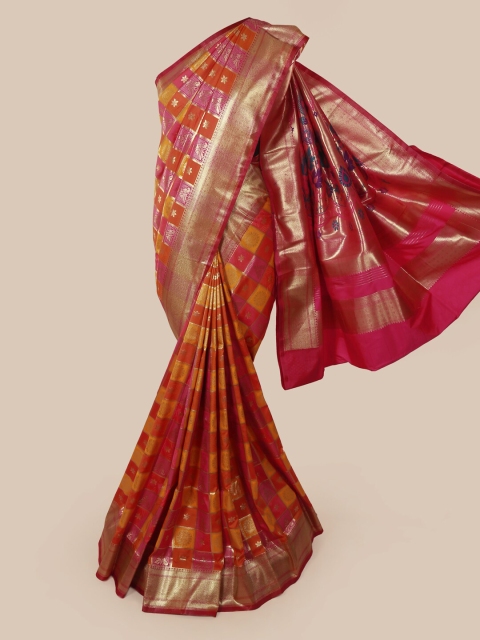

Pothys Multicoloured Woven Design Art Silk Saree, Multi