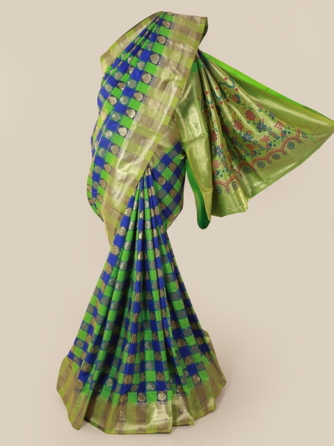 

Pothys Green & Golden Art Silk Woven Design Saree