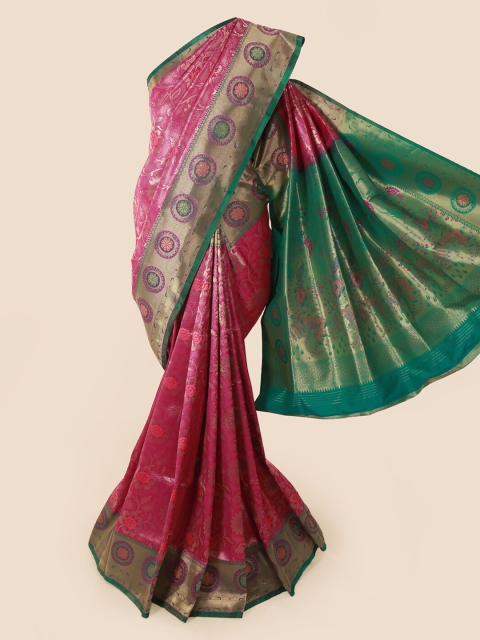 

Pothys Pink Woven Design Art Silk Saree