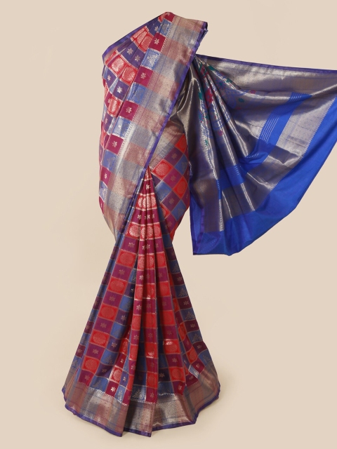 

Pothys Red & Navy Blue Art Silk Woven Design Saree