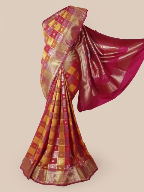 

Pothys Multicoloured Woven Design Art Silk Saree, Multi