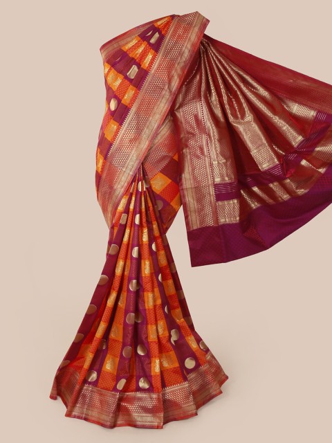 

Pothys Multicoloured Woven Design Art Silk Saree, Multi