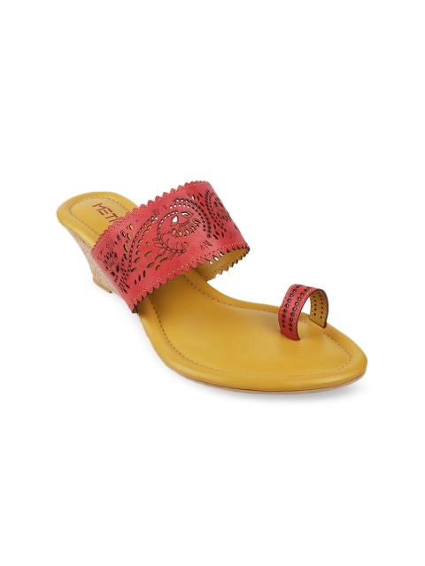 

Metro Women Red Laser Cuts Wedges